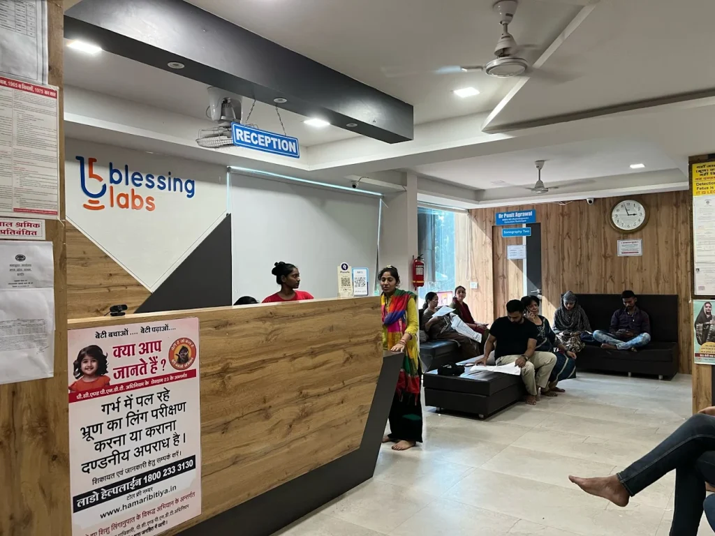 Reception and waiting area